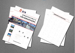 西寧CAD輸出與圖文設計制作 哪家公司能提供專業(yè)的品牌黑白數(shù)碼打印服務？