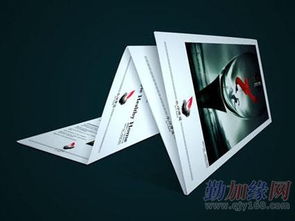 專業(yè)企業(yè)形象設(shè)計(jì)與制作 構(gòu)建品牌視覺(jué)的基石