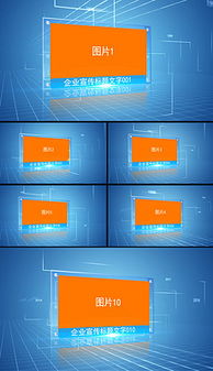 掌握未來設計 EPS格式科技產(chǎn)品圖片素材與設計模板全攻略