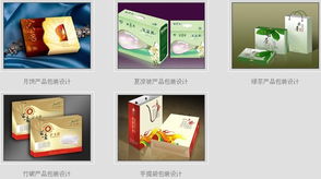 玉環(huán)縣零點(diǎn)圖文設(shè)計(jì)工作室 專業(yè)設(shè)計(jì)與高效制作的一站式服務(wù)